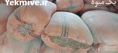 فروش کاه علوفه باغی گندم نخود در اصفهان در گروه خوراک دام و طیور در یکمیوه -عکس4