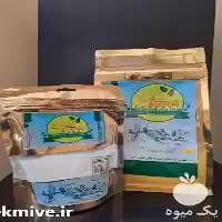 فروش انواع کود کشاورزی در اصفهان در گروه خرید و فروش انواع کود کشاورزی در یکمیوه