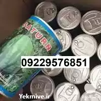 بذر هندوانه میکادو پرفروش در اهواز در گروه خرید و فروش بذر هندوانه در یکمیوه