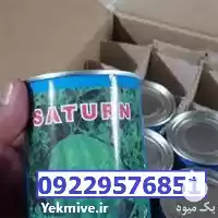 بذر هندوانه میکادو پرفروش و اصل در اهواز در گروه خرید و فروش بذر هندوانه در یکمیوه