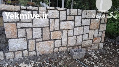 پیمانکاری سنگ مالون شریفی اجرای ستون در بومهن در گروه سازنده در یکمیوه -عکس3