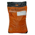 کود گوگرد گرانول در اهر  در گروه خرید و فروش انواع کود کشاورزی در یکمیوه