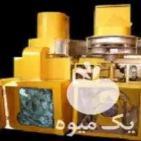قیمت خرید دستگاه سیر پوست کن در تهران در گروه خرید و فروش دستگاه کشاورزی در یکمیوه
