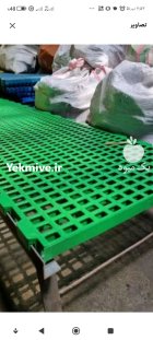 آگهی مشابه خریدار پالت دامداری در گروه تجهیزات دامداری در یکمیوه