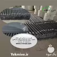 قیمت خرید نبشی پلاستیکی مشهد در گروه انواع بسته بندی محصول در یکمیوه