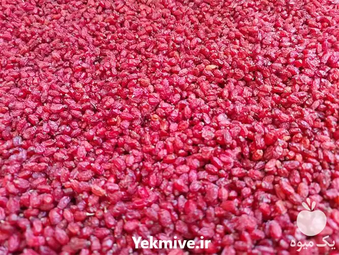 فروش زرشک درجه یک و اعلاء در گروه خرید و فروش زرشک در یکمیوه -عکس1