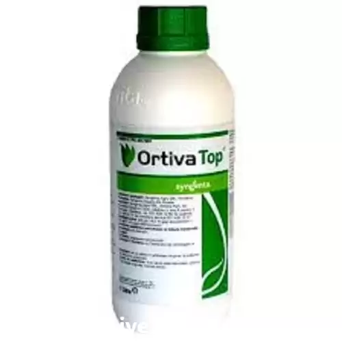 فروش قارچ کش ارتیواتاپ در کرمان  در گروه خرید و فروش انواع سم در یکمیوه -عکس1