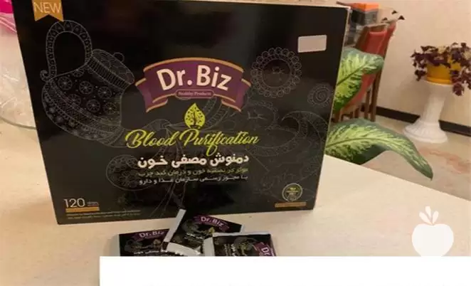 فروش دمنوش گیاهی خوش طعم در گروه خرید و فروش گیاهان دارویی در یکمیوه -عکس1