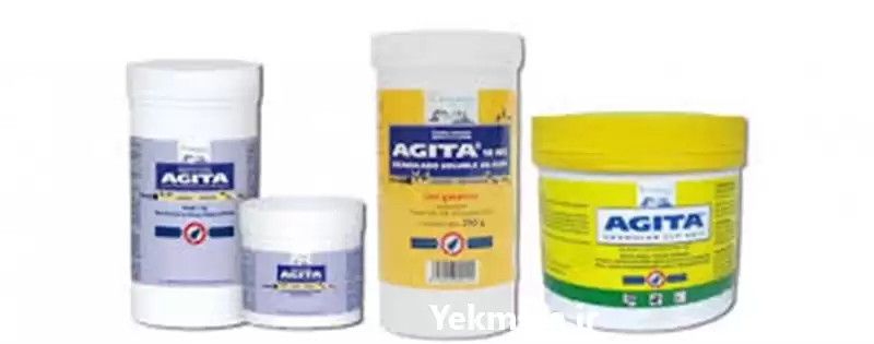 فروش خرید سم آجیتا در خرم‌ آباد در گروه خرید و فروش انواع سم در یکمیوه -عکس1