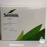 قیمت خرید بذر ذرت 1263 در قزوین در گروه خرید و فروش بذر ذرت در یکمیوه