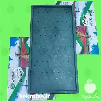 خرید قیمت سینی نشا برنج در سمنان در گروه خرید و فروش نشا در یکمیوه