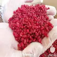 انواع زرشک صادراتی در ایران در گروه خرید و فروش زرشک در یکمیوه