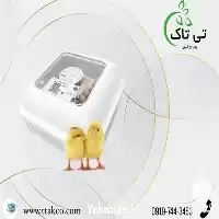 قیمت خرید دستگاه جوجه کشی صنعتی در تهران در گروه تجهیزات مرغداری در یکمیوه