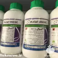 فروش سم آکسیال در شیراز در گروه خرید و فروش انواع سم در یکمیوه