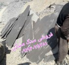فروش سنگ لاشه سنگ مالون سنگ در گروه سازنده در یکمیوه