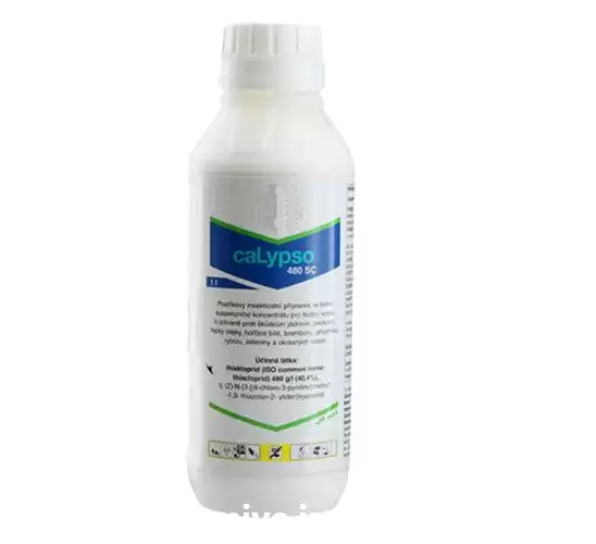 فروش سم حشره کش کالیپسو در گرگان در گروه خرید و فروش انواع سم در یکمیوه -عکس1