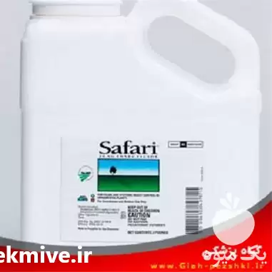 فروش سم علفکش کشاورزی سافاری در گروه خرید و فروش انواع سم در یکمیوه -عکس1