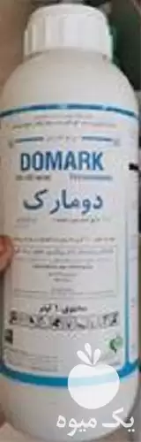فروش قیمت قارچ کش دومارک عرضه در گروه خرید و فروش انواع سم در یکمیوه -عکس1