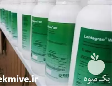 فروش لنتاگران سم علفکش کشاورزی در شیراز در گروه خرید و فروش انواع سم در یکمیوه -عکس1