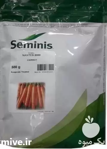 بذر هویج هیبرید سمینس فروش ارسال در تبریز در گروه خرید و فروش هویج در یکمیوه -عکس1