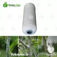 فروش نوار پیوند یا نوار چسب در گروه سازنده در یکمیوه