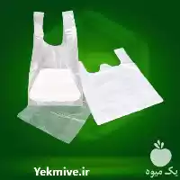 قیمت خرید ویژه صادرات نایلون نایلکس در تهران در گروه خرید و فروش بسته بندی نایلونی در یکمیوه