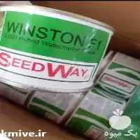 قیمت خرید قیمت بذر هیبرید هندوانه در گروه خرید و فروش هندوانه در یکمیوه