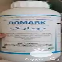 فروش قیمت قارچ کش دومارک عرضه در گروه خرید و فروش انواع سم در یکمیوه