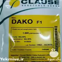 فروش قیمت بذر خربزه داکو در شیراز در گروه خرید و فروش بذر خربزه در یکمیوه