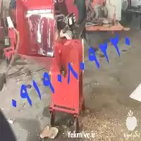 فروش قیمت چوب خرد کن سرشاخه در کرمان  در گروه خرید و فروش خردکن در یکمیوه