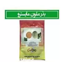 فروش بذر خربزه ملون مایسترو مشابه در ساری در گروه خرید و فروش بذر خربزه در یکمیوه