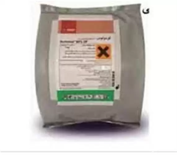 فروش سم کومولوس بایر المان خرید در اردبیل در گروه خرید و فروش انواع سم در یکمیوه -عکس1