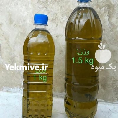 روغن زیتون محلی در رشت در گروه خرید و فروش انواع روغن در یکمیوه -عکس1