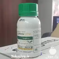 فروش سم افوریا قیمت سم افوریا در شیراز در گروه خرید و فروش انواع سم در یکمیوه