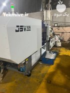 فروش دستگاه تولید سبد میوه در تهران در گروه خرید و فروش انواع سبد در یکمیوه