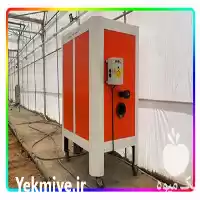 قیمت خرید هیتر گلخانه با راندمان در گروه خرید و فروش تجهیزات گلخانه در یکمیوه