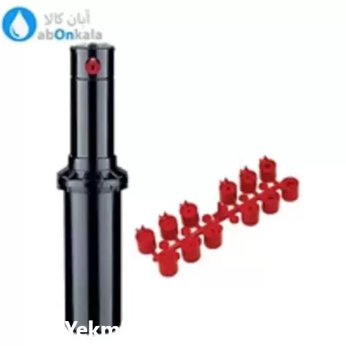 فروش آبپاش مخفی شونده هانتر در کرج در گروه خرید و فروش آبپاش کشاورزی در یکمیوه -عکس1