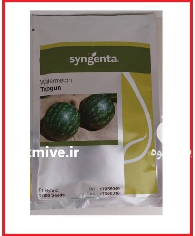 بذر هندوانه TOPGUN سینجینتا فروش عمده در اهواز در گروه خرید و فروش بذر هندوانه در یکمیوه -عکس1