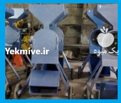 قیمت دستگاه آسیاب چند کاره در الشتر در گروه خرید و فروش دستگاه آسیاب در یکمیوه -عکس1