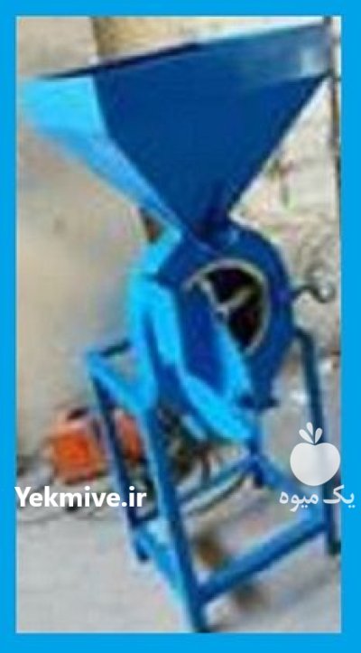 آسیاب ذرت و بلغور در زرین آباد در گروه خرید و فروش دستگاه آسیاب در یکمیوه -عکس1