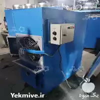 قیمت خرید بخاری گلخانه ای هیتر در گروه خرید و فروش بخاری و هیتر گلخانه در یکمیوه