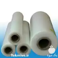 فروش نایلون گلخانه و کشاورزی در کرج در گروه خرید و فروش انواع پوشش ها در یکمیوه
