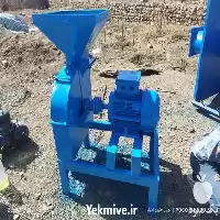 خریدار تجهیزات مرغداری در گروه تجهیزات مرغداری در یکمیوه