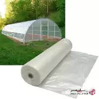 فروش قیمت نایلون گلخانه در تهران در گروه خرید و فروش انواع پوشش ها در یکمیوه