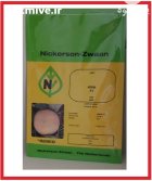 فروش بذر ملون ARIANA نیکرسون در اهواز در گروه خرید و فروش بذر ملون در یکمیوه