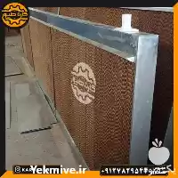 فروش تجهیزات مرغداری تخمگذار در قزوین در گروه تجهیزات مرغداری در یکمیوه