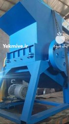 قیمت دستگاه آسیاب پالت در آبعلی در گروه خرید و فروش دستگاه آسیاب در یکمیوه