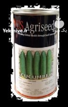 قیمت بذر خیار یو اس اگری در گروه خرید و فروش بذر خیار در یکمیوه