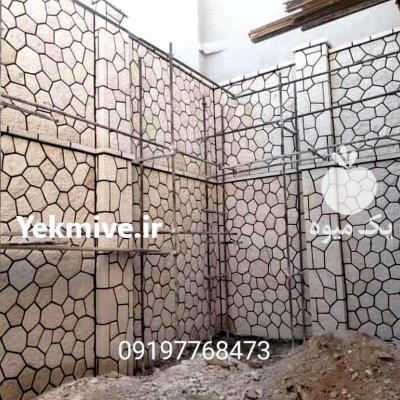 اجرای سنگ لاشه در لواسان در گروه سازنده در یکمیوه -عکس1