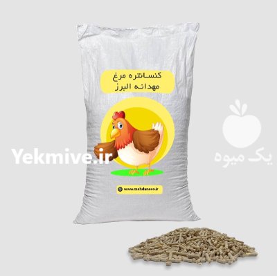 دان مرغ بومی و محلی در گروه خوراک دام و طیور در یکمیوه -عکس1